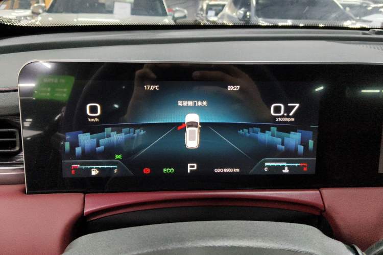 Used JETOUR X70 PLUS 2024 Champion Edition 1.5T DCT Champion PRO 5-Seater Instrument Cluster