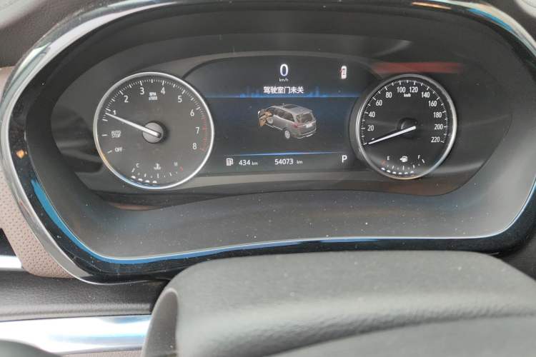 Used Buick GL8 2021 Land Cruiser Executive Class 652T Luxury Model
