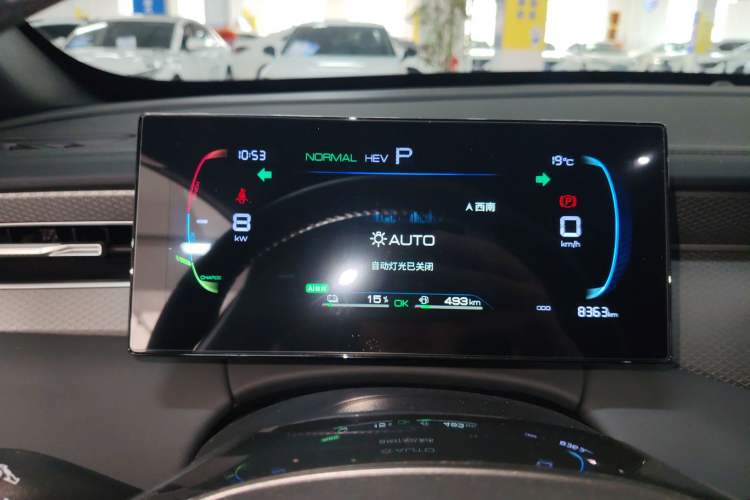 Used BYD Qin PLUS 2025 DM-i Smart Drive 55KM Leading Model