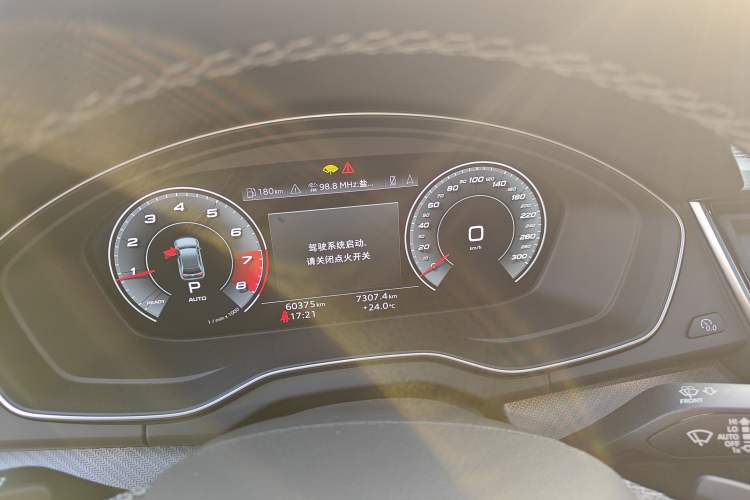 Used Audi Q5L 2022 45T Luxury Dynamic Model Instrument Cluster