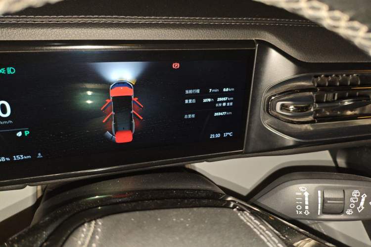 Used Nio ES8 2020 415 km Range 6-Seater Version