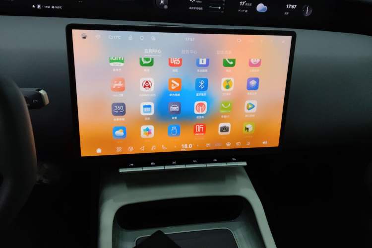 Used Avatr 12 2023 650 Three-Laser Four-Wheel Drive Performance Edition Audio And AC Panel