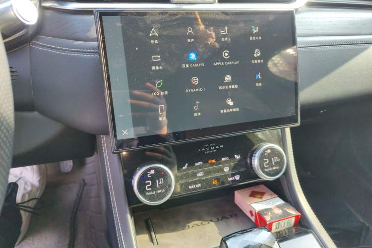 Used Jaguar XFL 2021 XFL 2.0T P250 Two-Wheel-Drive Elite Sport Edition
