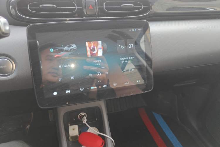 Used Leapmotor T03 2020 400 Lite Edition Audio And AC Panel