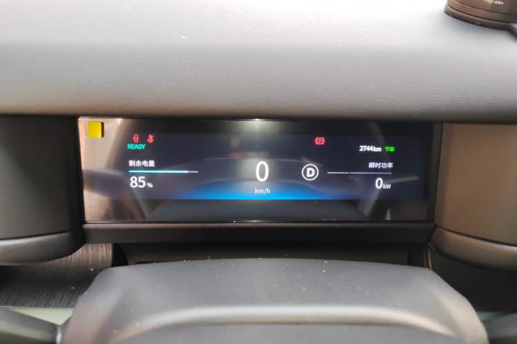 Used Chery Fulwin X3 2025 Model 401 Ya Shang Edition