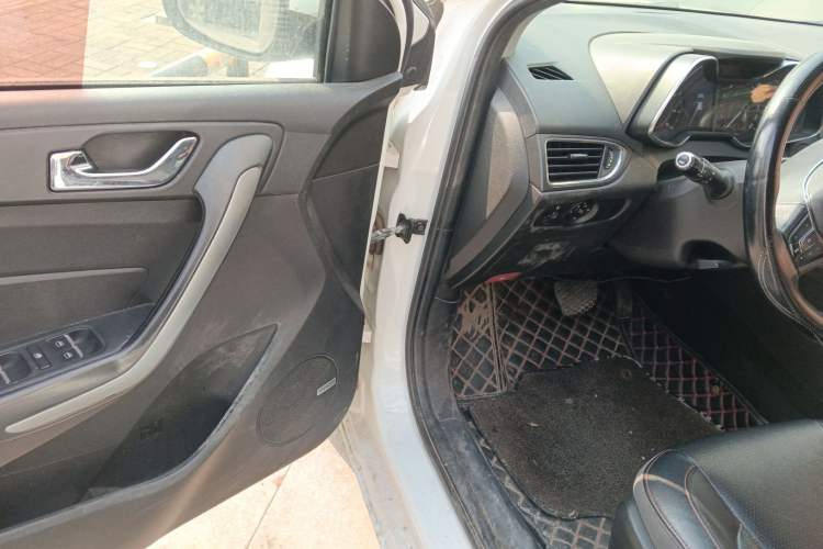 Used Chery Arrizo 5 2017 1.5L CVT Trendsetting Edition