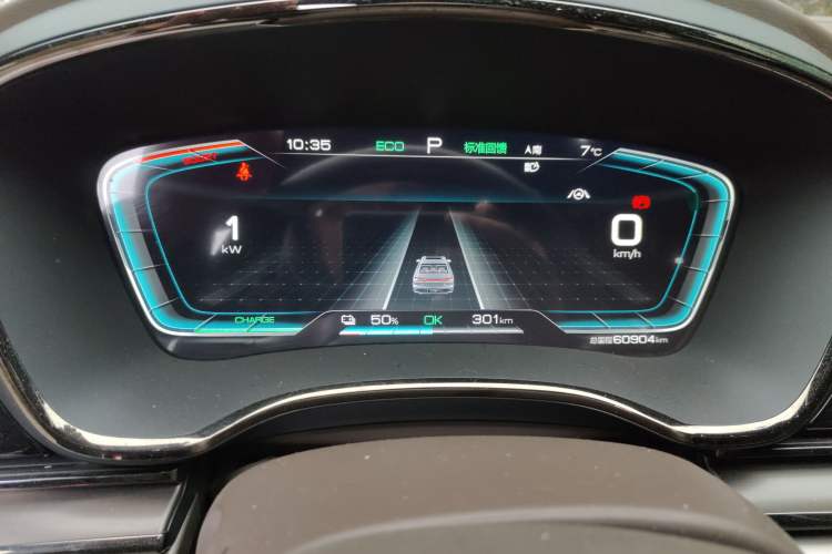 Used BYD Han 2020 EV Long-Range Luxury Model