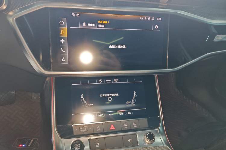 Used Audi A6L 2022 40 TFSI Luxury Dynamic Model