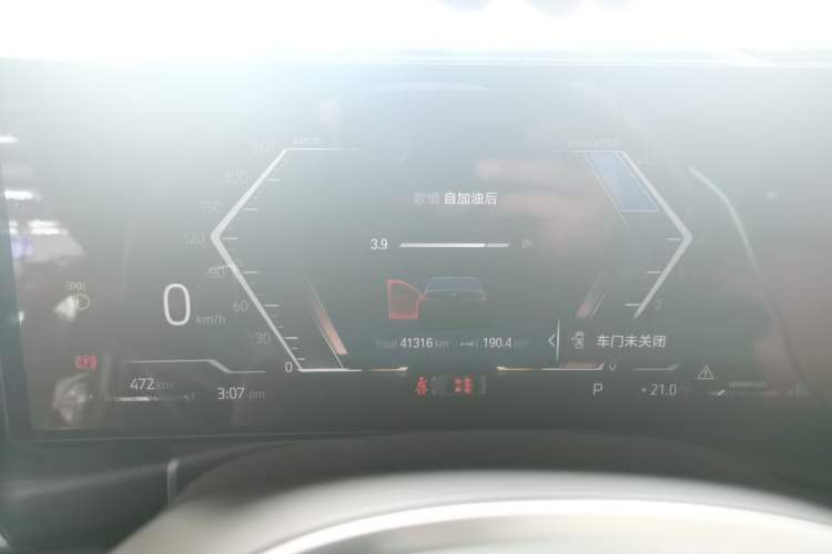 Used BMW 3 Series 2023 325Li M Sport Night Edition Package