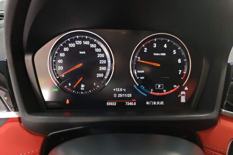 Used BMW X2 2022 sDrive25i M Sport Package
