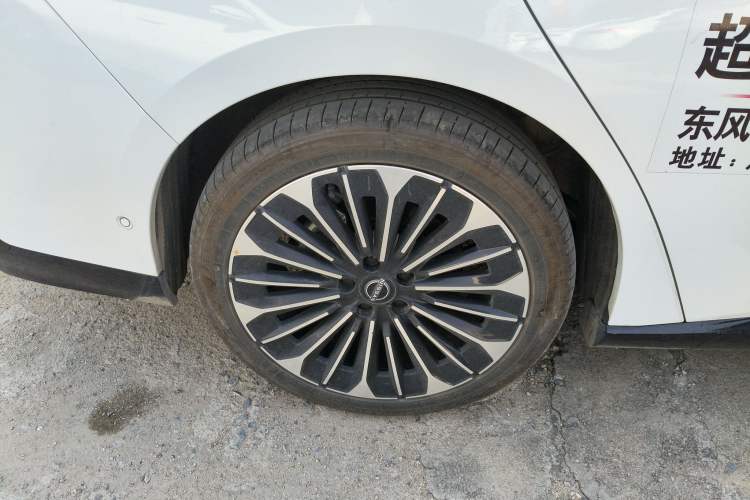 Used Nissan N7 2025 510 Max