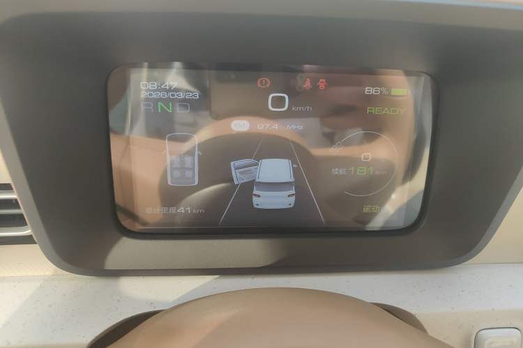 Used Wuling Hongguang MINIEV 2024 3rd Generation 215km Youth Edition