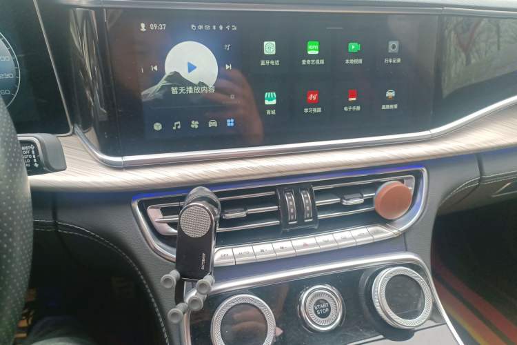 Used Hongqi H9 2020 3.0T Smart Connect Flagship Edition Audio And AC Panel