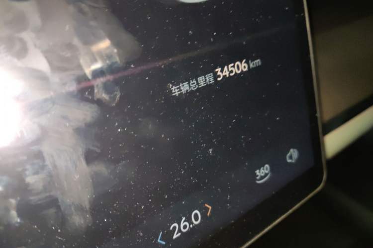 Used Qiyuan A07 2024 All-Electric "True Fragrance" Edition 710 Flagship Model
