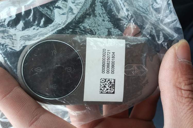 Used Hima S9T 2025 Model Range-Extended Ultra Long-Range Version
