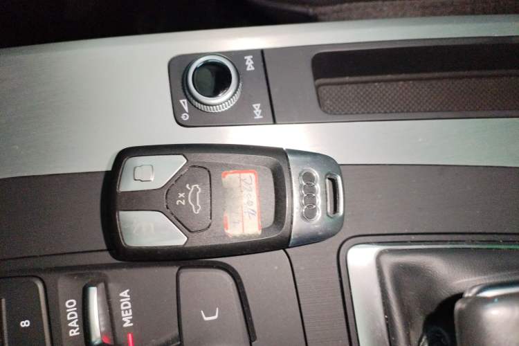 Used Audi Q5L 2020 40 TFSI Prestige Edition Vehicle Key