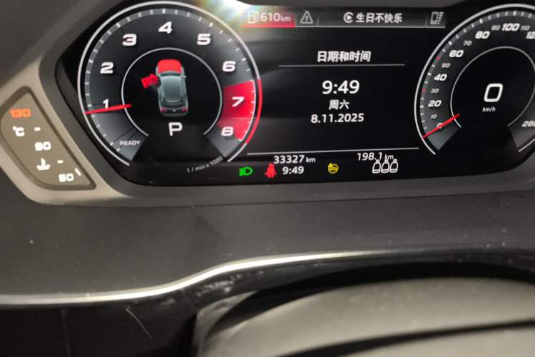 Used Audi Q3 2022 35 TFSI Fashion Dynamic Model