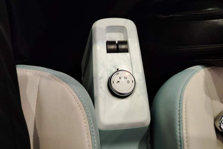 Used Know Beans Rainbow 2024 Colorful Cloud Edition Gear Lever