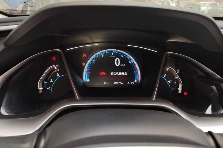 Used Honda Civic 2016 220TURBO CVT Luxury Edition