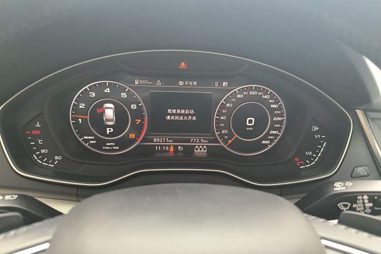 Used Audi Q5L 2020 40 TFSI Prestige Fashion Edition
