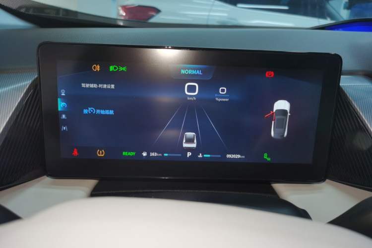 Used Dongfeng Aeolus Mage 2023 DH-i 1.5T Prestige Edition