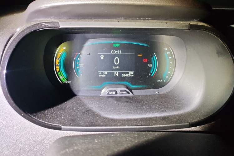 Used Chery QQ Little Ant 2022 Restyled Version Sweet Pink Edition Low-Sugar Version Lithium Iron Phosphate Battery 30.7 kWh 30 kW 301 km
