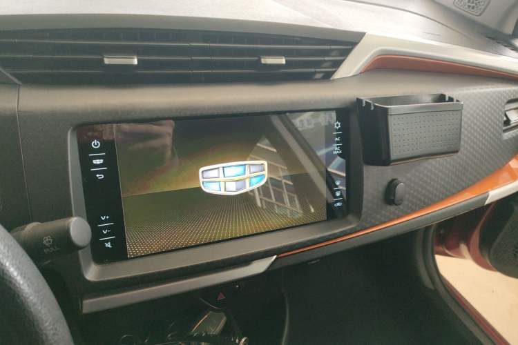 Used Geely Auto Vision X1 2017 1.3L Automatic Fun Edition