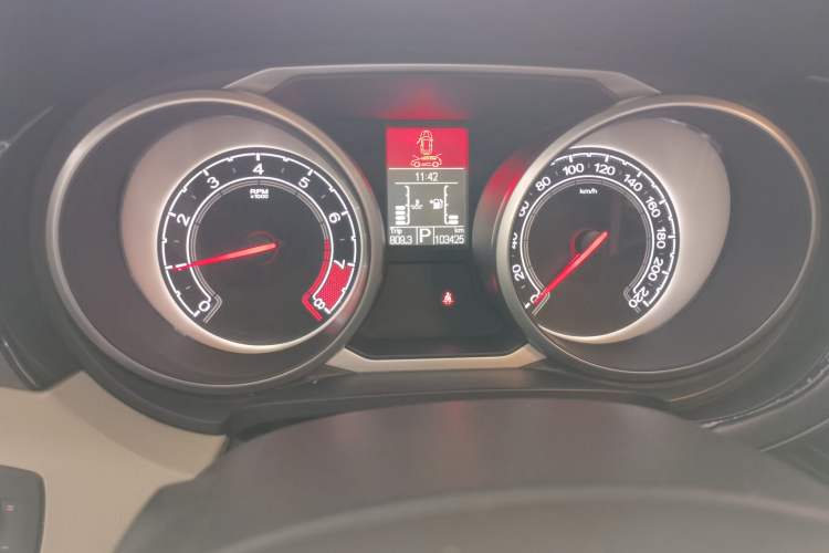 Used MG GS 2015 1.5TGI TST Luxury Edition
