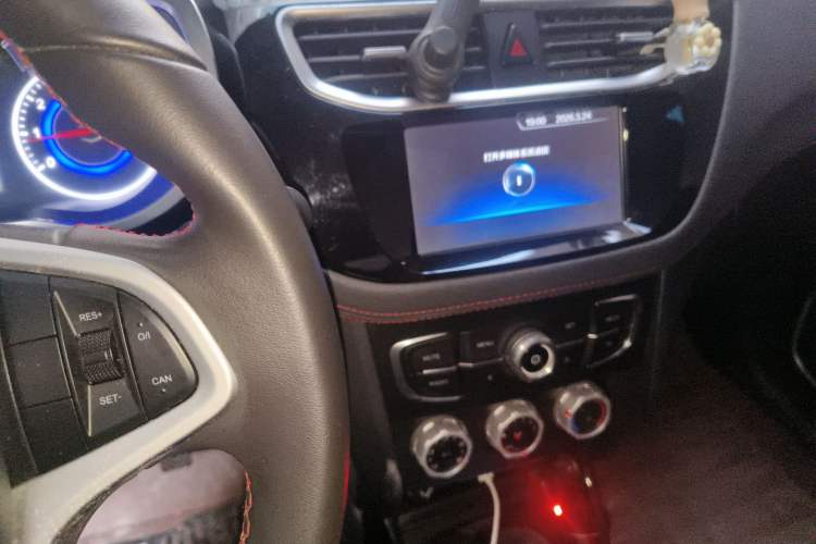 Used Brilliance V3 2016 1.5L Manual Elite Version