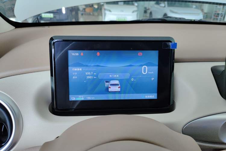 Used Wuling Hongguang MINIEV 2025 Four-Door Version Zhenxiang+ Edition Instrument Cluster