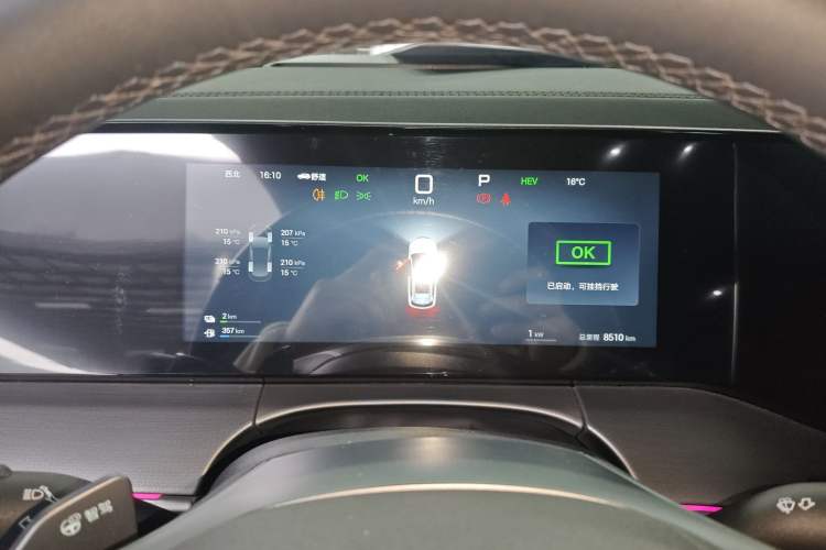 Used BYD Song L DM-i 2024 160km Beyond Edition
