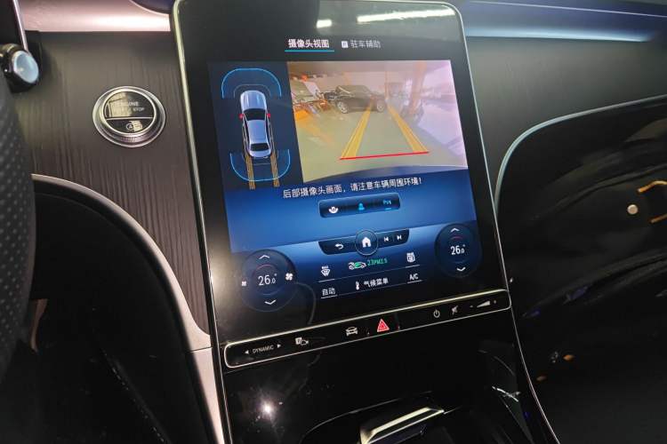 Used Mercedes-Benz C-Class 2022 C 200 L Sport Edition