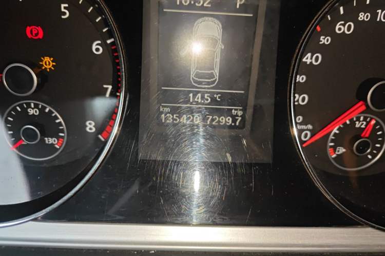 Used Volkswagen Magotan 2013 1.8TSI Premier Model