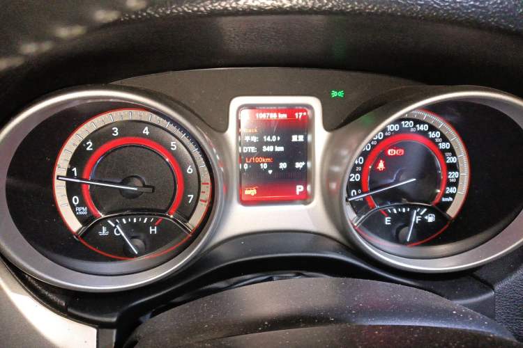 Used Dodge Journey 2013 2.4L Two-Wheel Drive Luxury Version