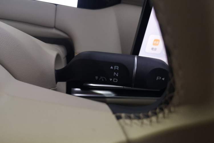 Used Wuling Bingo S 2025 Model 325km Flagship Edition