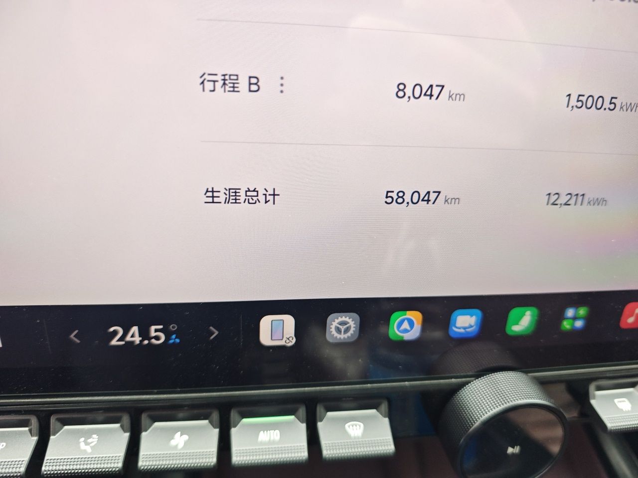 Xiaomi Auto SU7 2024 Four-Wheel Drive Ultra-Long Range Advanced Intelligent Driving Max Edition — снимка 12