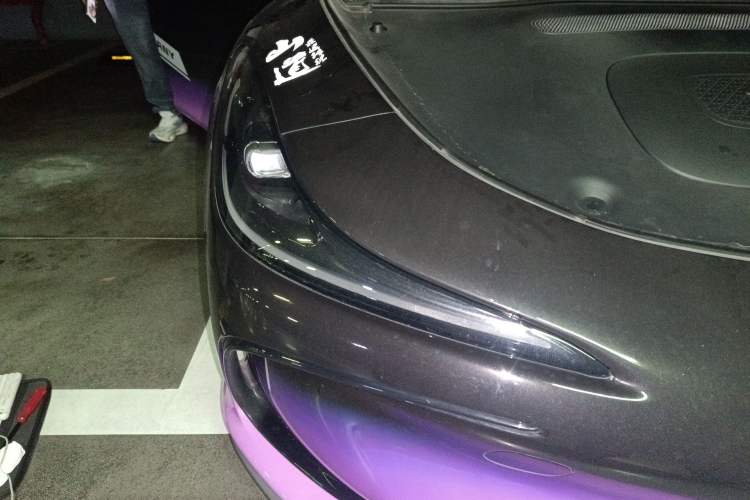 Used IM L6 2024 Max Standard Edition
