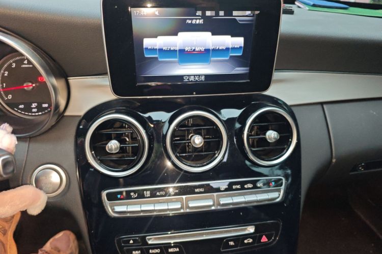 Used Mercedes-Benz C-Class 2018 C 200 Achievement Special Edition
