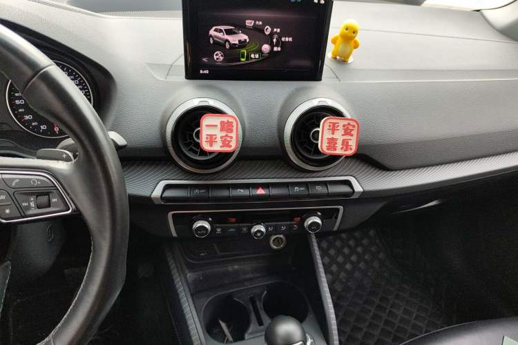 Used Audi Q2L 2022 35 TFSI Fashion Dynamic Model Audio And AC Panel