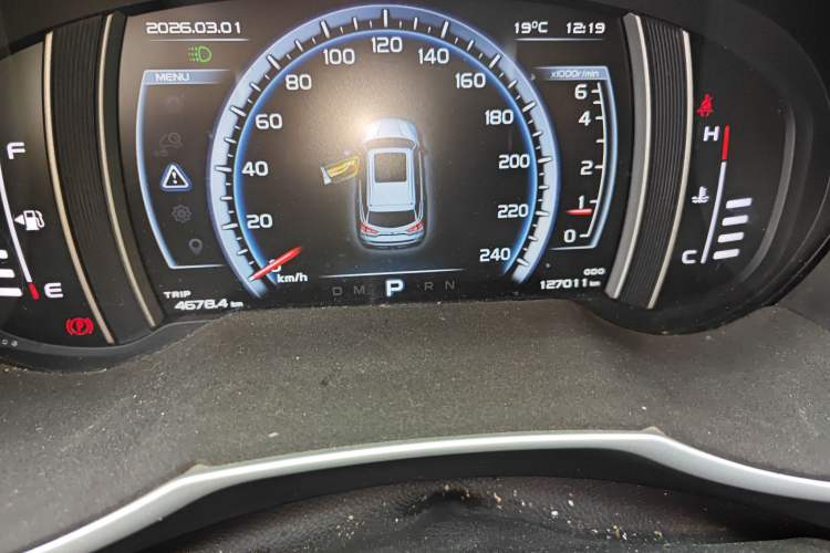 Used Geely Auto Emgrand X7 Sport 2016 1.8TD Automatic Smart Model