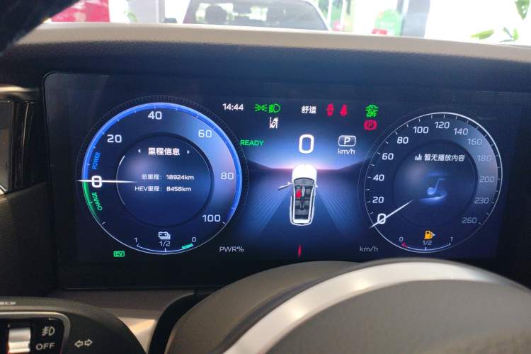 Used Hongqi HS7 PHEV 2024 2.0T PHEV Four-Wheel Drive Flagship Edition 6 Seats