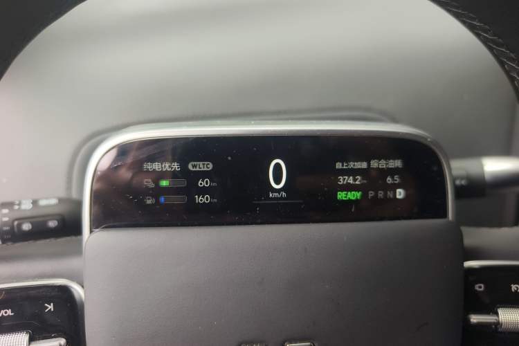 Used Li Auto L7 2023 Max model
