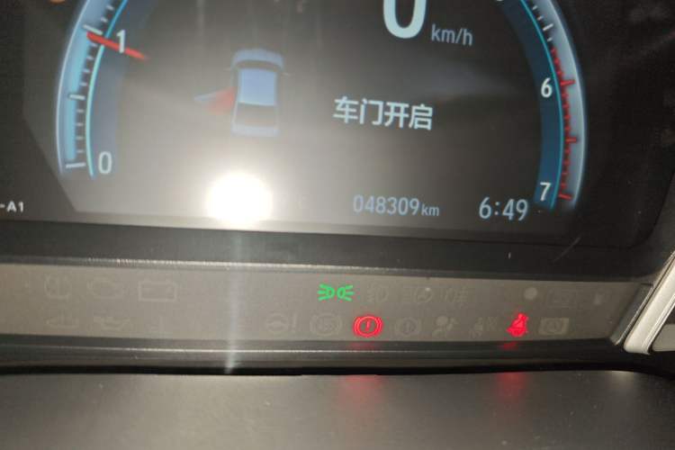 Used Honda Crider 2022 180Turbo CVT Luxury Edition Odometer Close Up