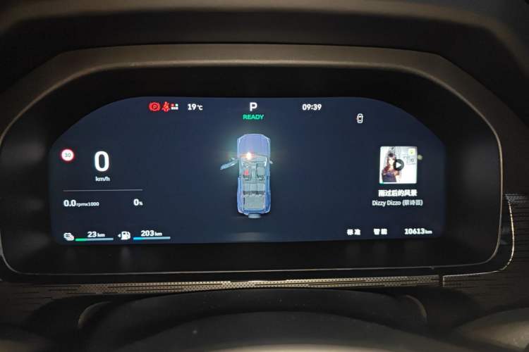 Used Tank 400 New Energy 2026 Model—Hi4-T Smart Enjoyment Version Instrument Cluster