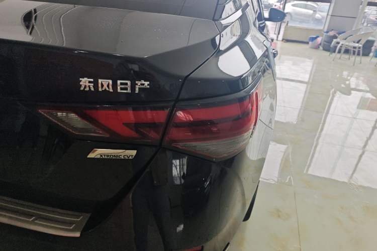 Used Nissan Sylphy 2022 1.6L XL CVT Smart Enjoyment Version