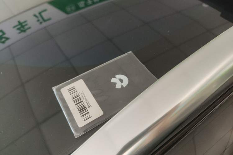 Used Nio ET5T 2024 75kWh Touring