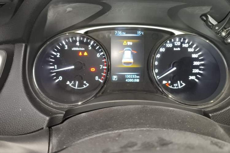 Used Nissan X-Trail 2014 2.0L CVT Comfort Edition 2WD
