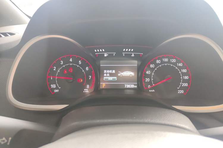 Used Chevrolet Monza 2019 RS 330T Automatic Comfort Edition China VI Standard