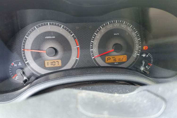 Used Toyota Corolla 2013 Special Edition 1.6L Automatic Cool GL Model