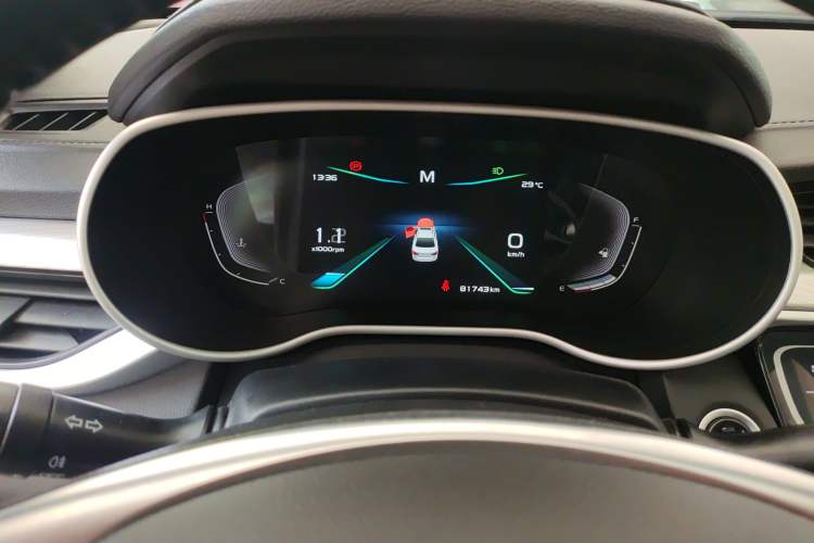 Used Geely Auto Emgrand 2020 1.5L Manual Upward Edition